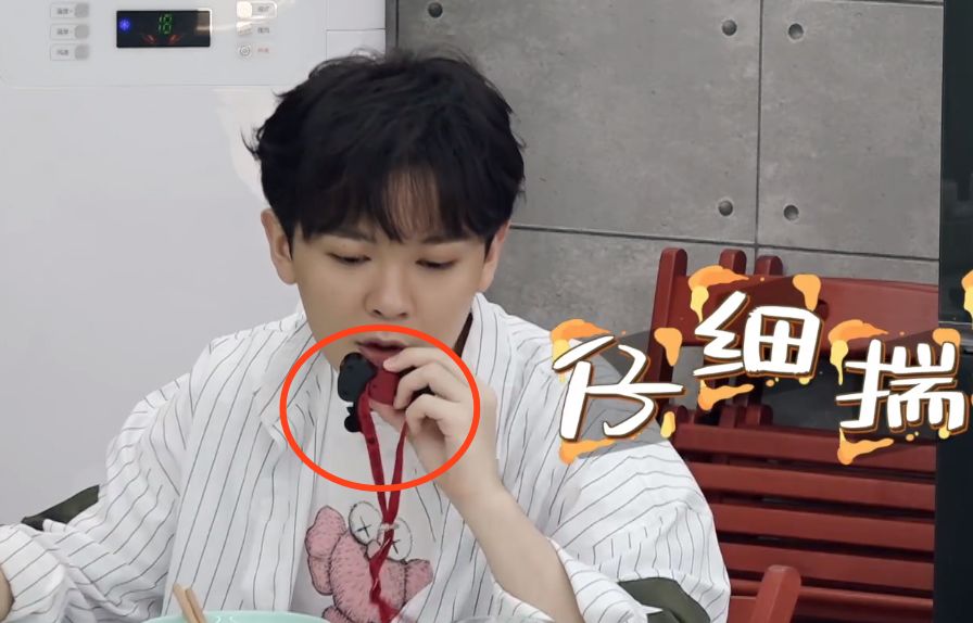 明星购物福利秒杀款,明星捡漏大赏完整视频