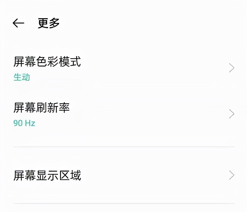 oppoa32相册设为私密后怎样查看,oppo手机设置私密相片怎么查看