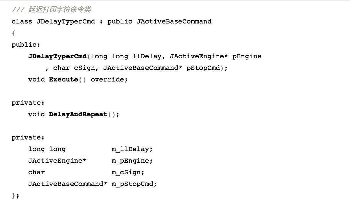 命令模式用途,命令模式宏命令