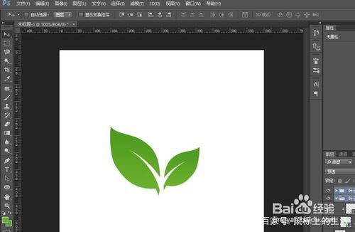 如何用ps把两张图合在一起,ps如何添加logo图案