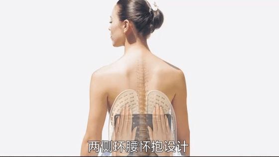 米乔腰垫买经典还是气动版,腰不舒服拿枕头垫着能缓解吗