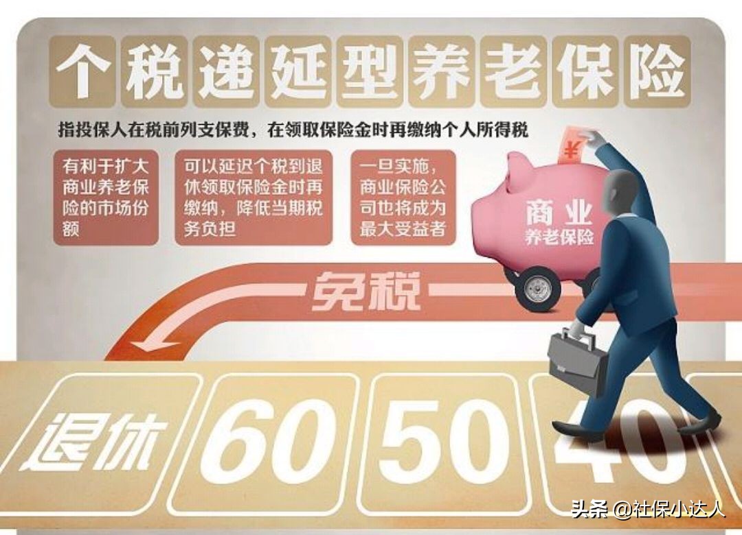 支付宝上面买的保险能报销吗,在支付宝买的养老保险有用吗