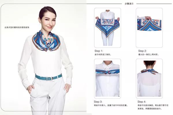 丝巾搭配50岁,丝巾10种搭配方法