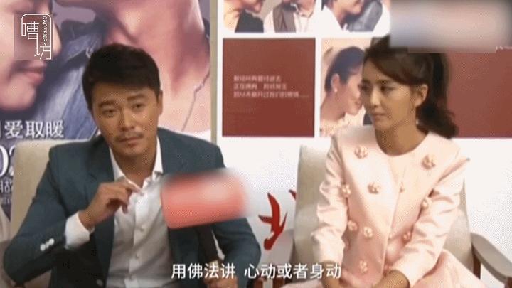 一次又一次的出轨,多次出轨同一个人是真爱吗