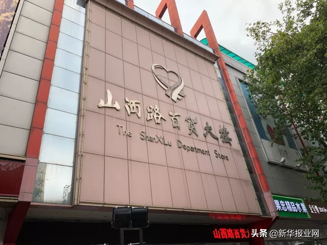 等了十几年的烂尾楼怎么办,等了20年的烂尾楼