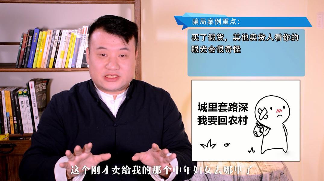 揭秘翡翠批发市场,深圳翡翠批发市场真假