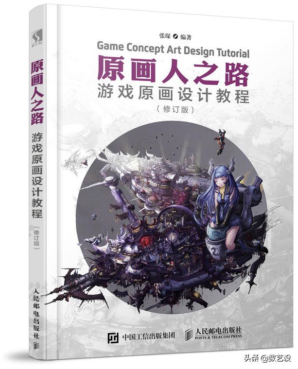 鏁拌壓璁捐logo,鏁拌壓logo鎬庝箞璁剧疆