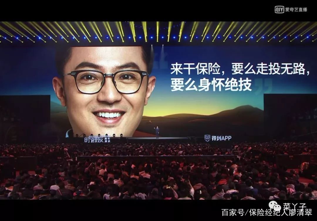 敬2019一杯酒,敬2019的自己一杯酒的句子