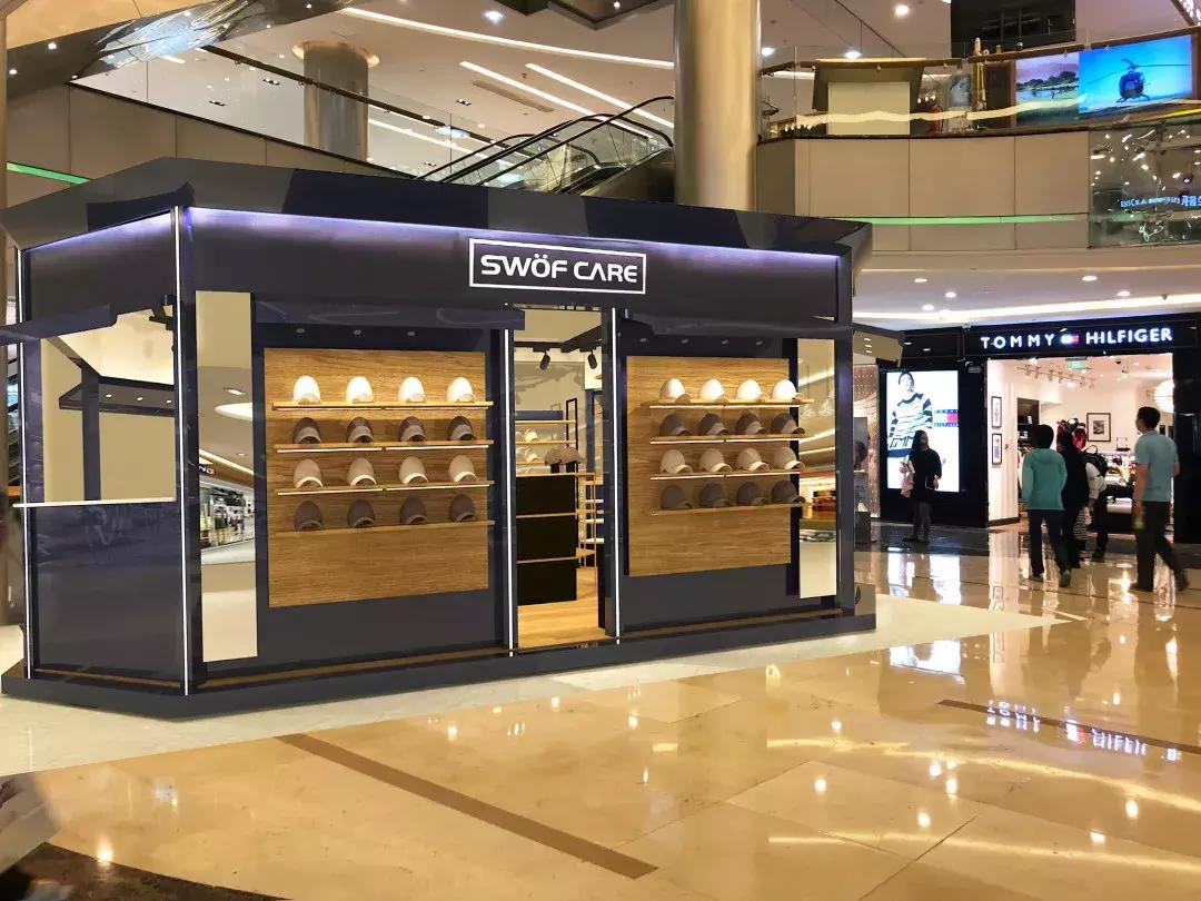 北京最时尚的购物中心,北京品牌最全的购物中心