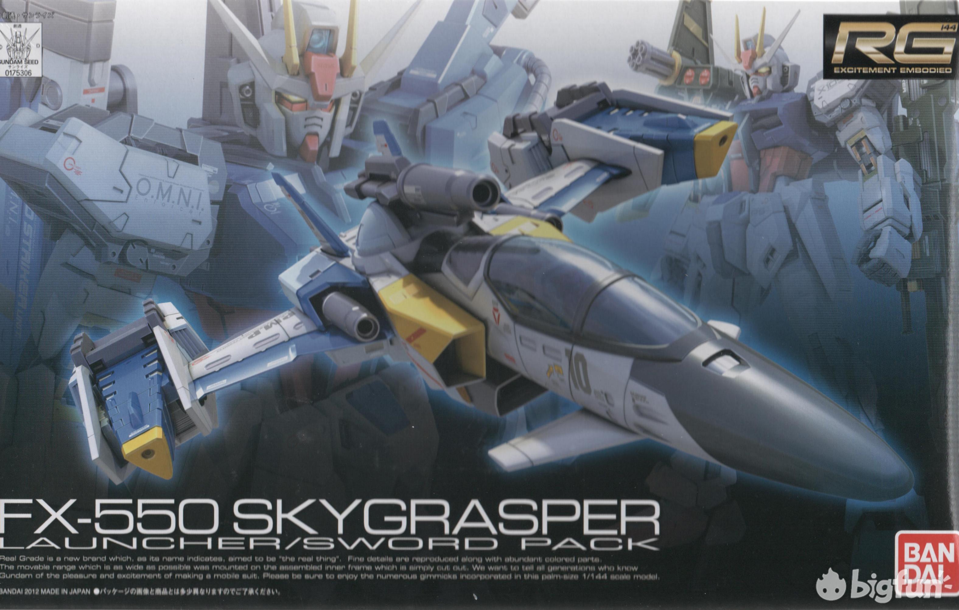 万代rg空中霸王,万代rg06空中霸王