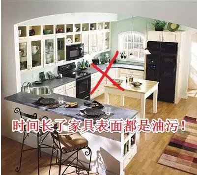 装修师傅12个坑,装修十八个血泪教训