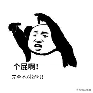 多少度电产生一公斤氢气,烧开1公斤水需要多少度电