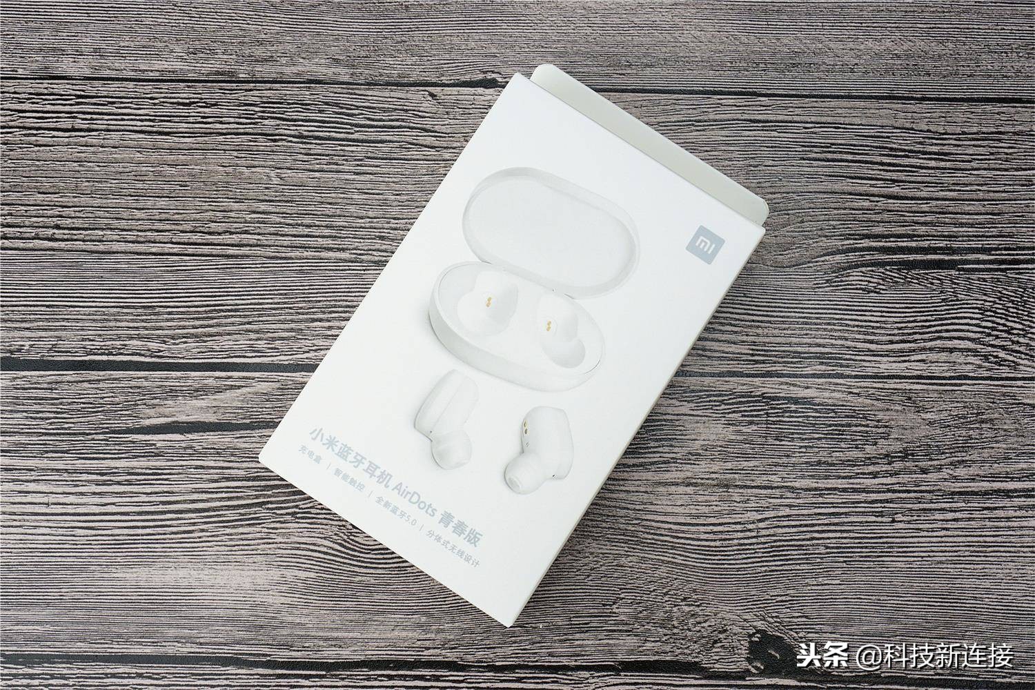 小米airdots199评测,小米蓝牙耳机air青春版深度评测