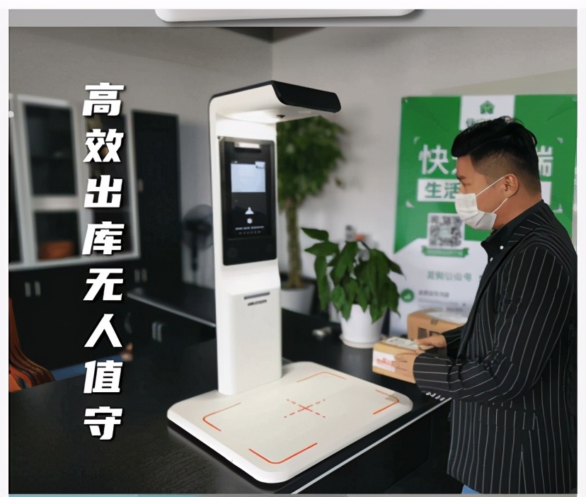 双11如何分流缓解快递压力,双11快递平台