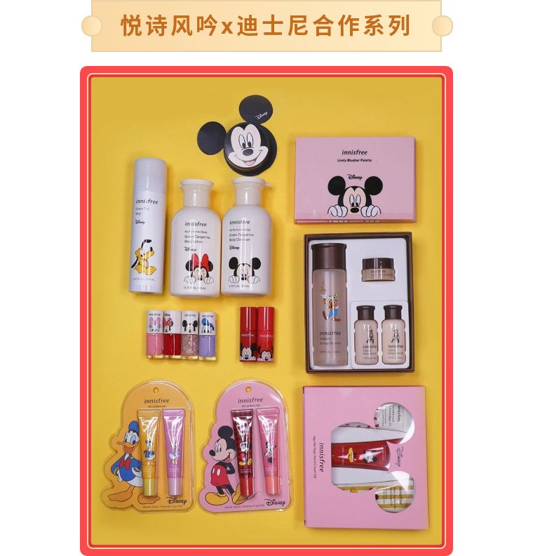 2020年彩妆好物推荐,2020彩妆的流行色