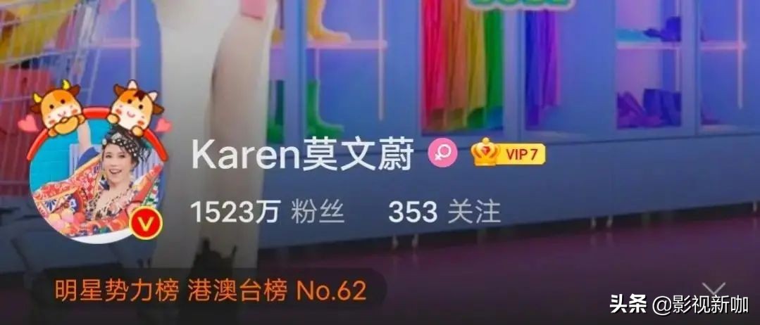 莫文蔚演唱会,莫文蔚的歌曲