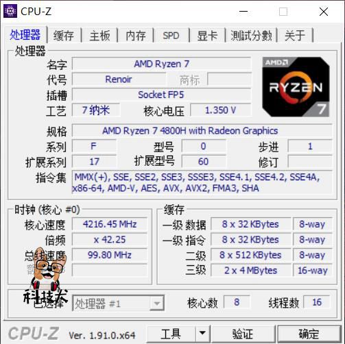 520送女朋友什么礼物比较好？除了包包，这几款智能产品值推荐