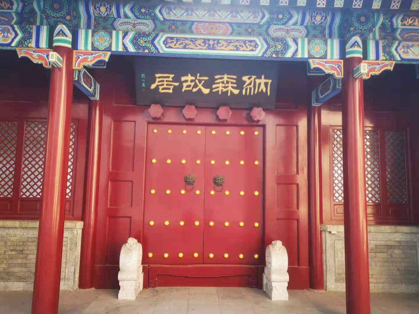 天津往事完整版视频,天津往事