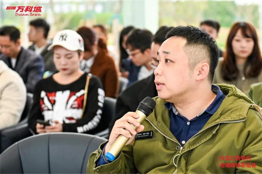 柳州万科城和哪个合作,带你看柳州万科城