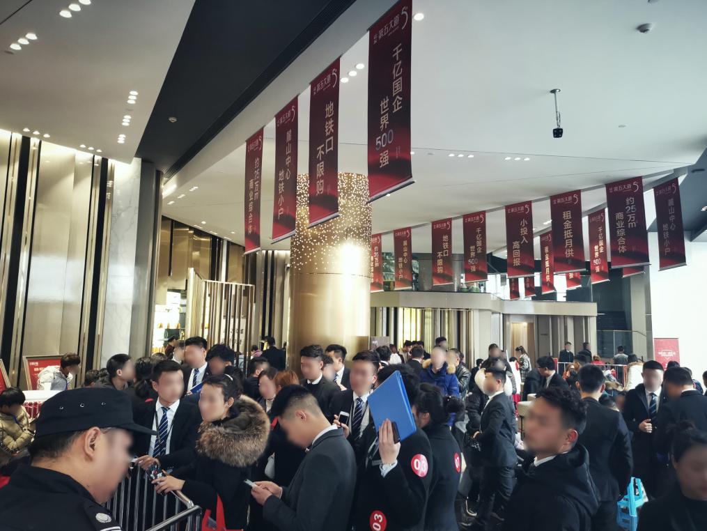 天府新区值得投资不,成都天府新区的投资客亏了吗