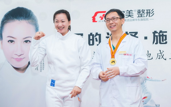 骆晓娟奥运冠军击剑运动员,骆晓娟奥运视频