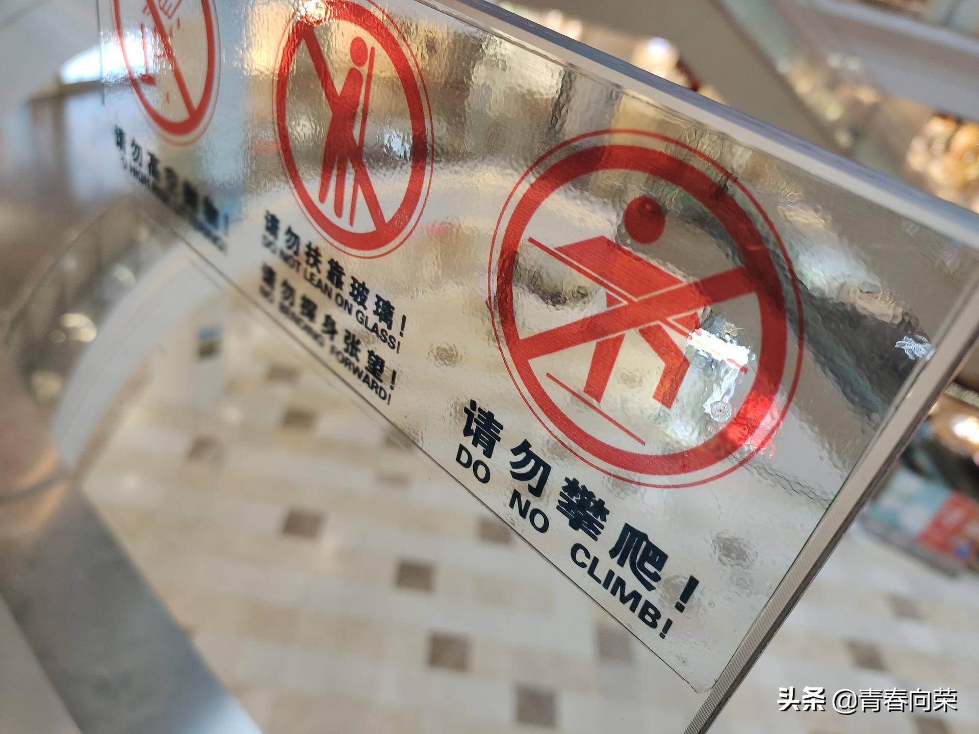 一份来自用户角度的评测：VIVONEX3S手机