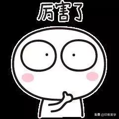 静图变动图视觉错觉,静图会动