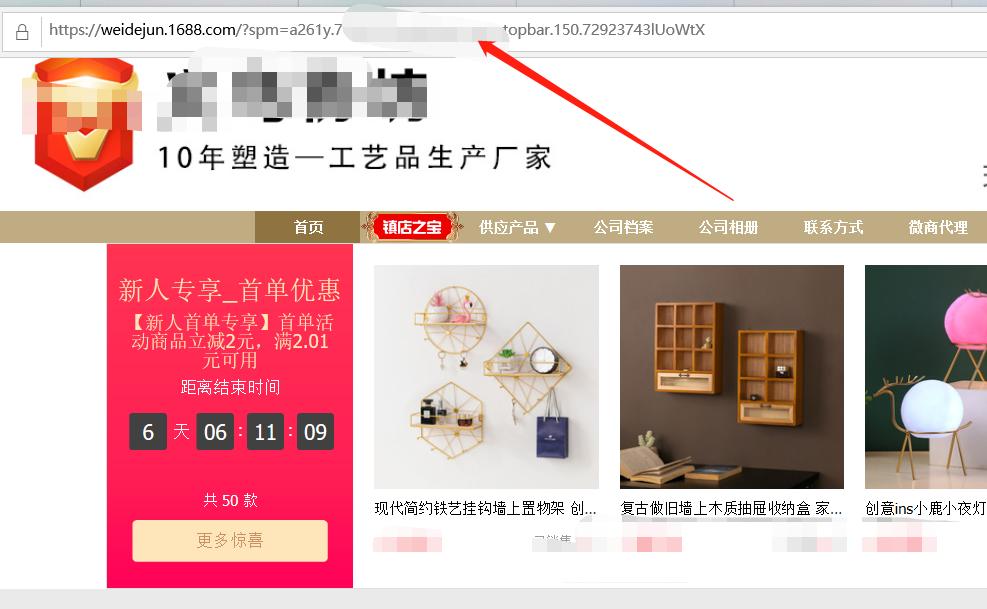 阿里巴巴图片素材库,阿里巴巴图片库