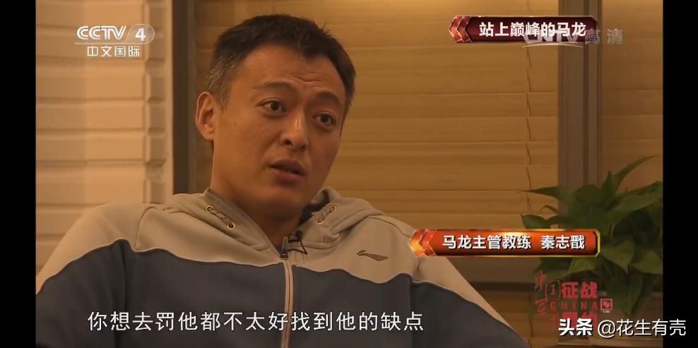 中国体坛十大功勋教练,十大功勋教练排行