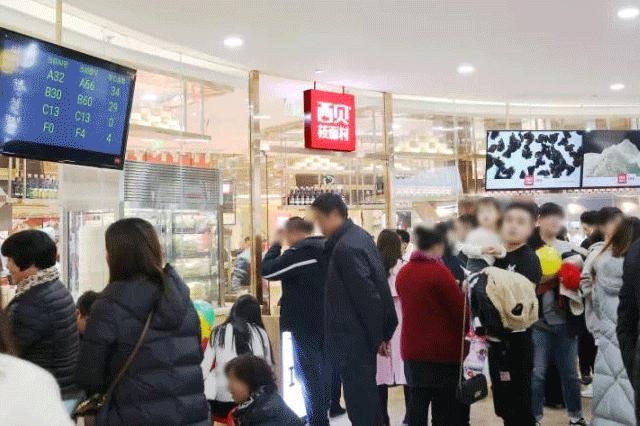 海底捞涨价真相大揭秘,海底捞涨价后会降价吗