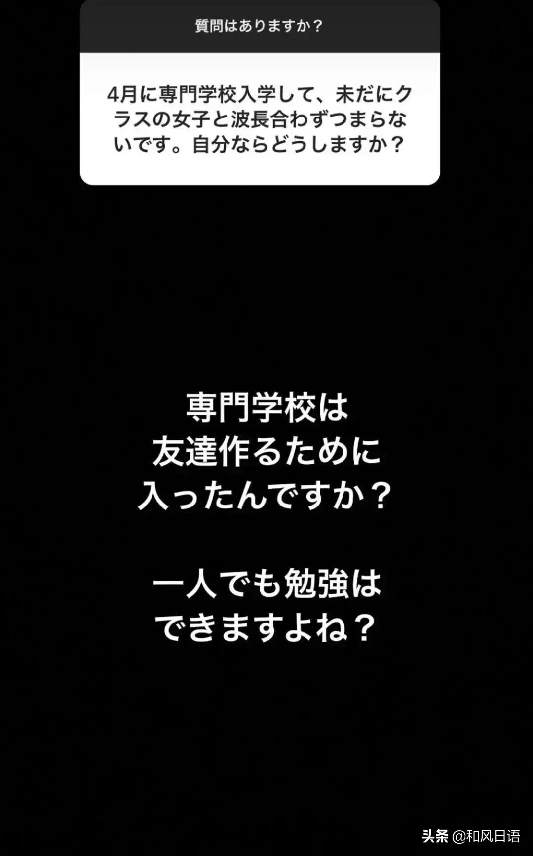 这位日本女星不仅是“恶女专业户”,耿直和毒舌也是数一数二的