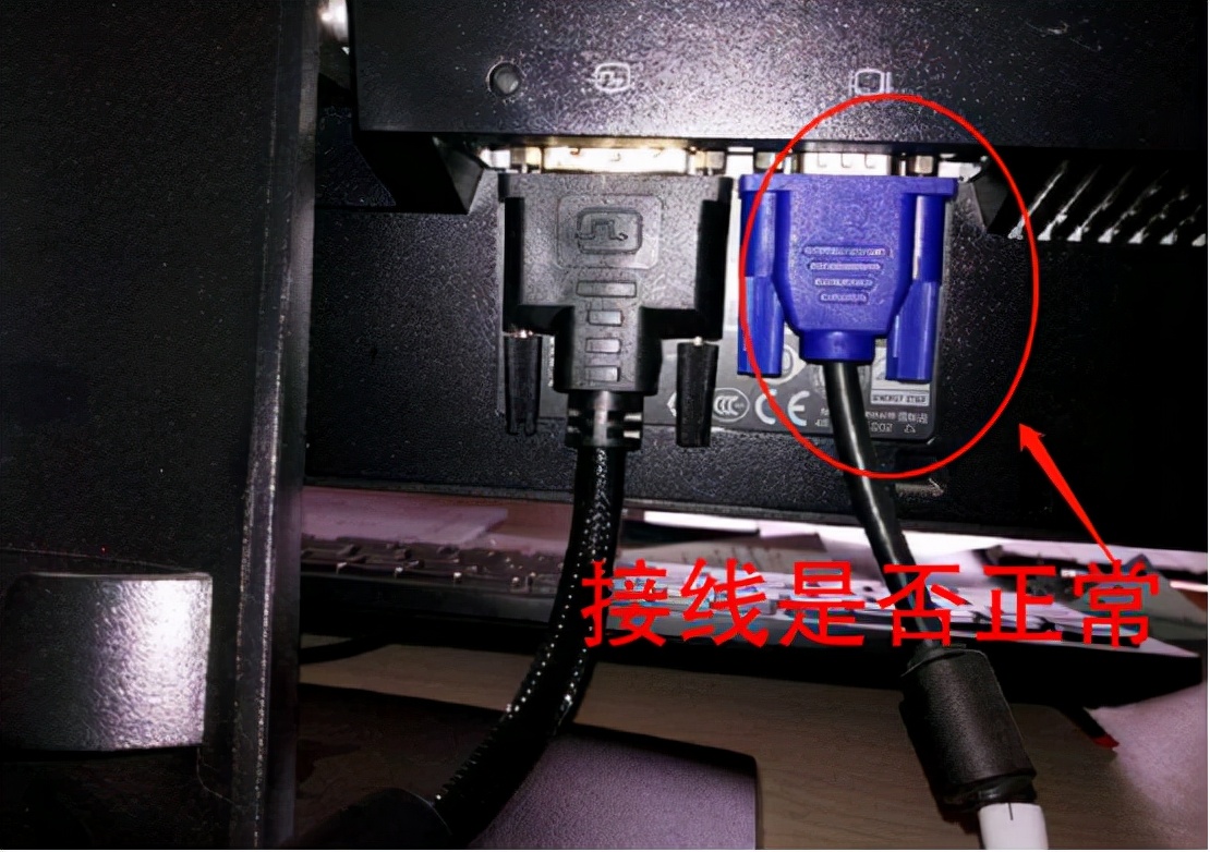 电脑黑屏显示reboot是什么原因,电脑黑屏打不开是什么原因造成的