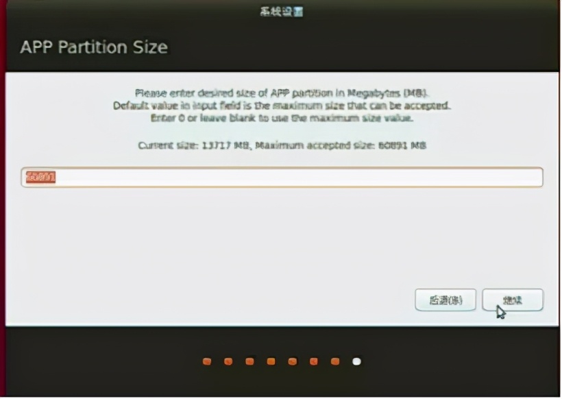 nvidiajetsonnano怎么接电源,jetsonnano下nvidia驱动程序的型号