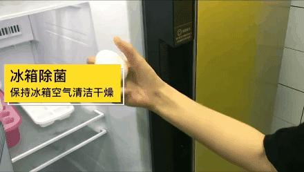 冰箱断电食物发臭如何除臭味,冰箱发臭一进门就闻得到怎么办
