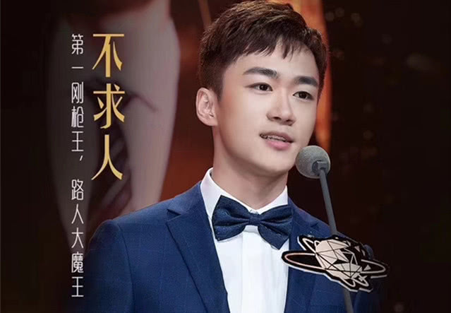 和平精英人气王排名,和平精英粉丝量最高的是谁