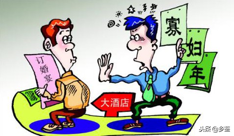 寡妇年是什么意思呢可以结婚吗,为什么会有寡妇年说法