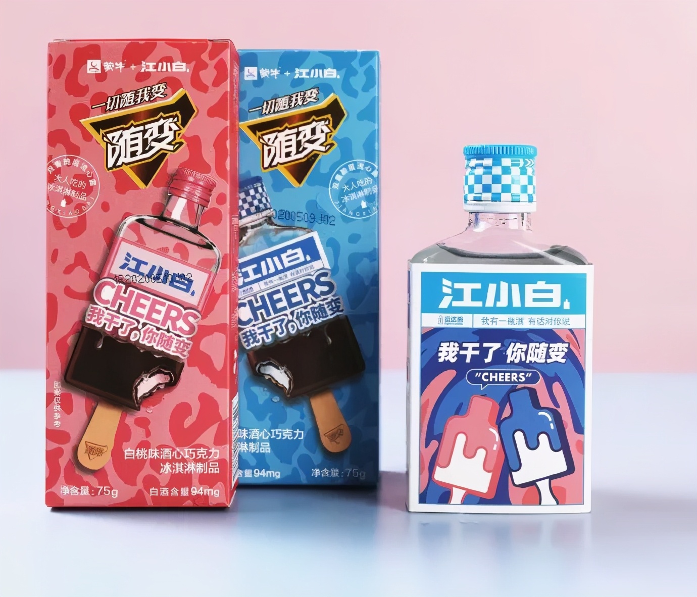 食品行业掉进“酒坛子”，如何做好混搭跨界？