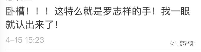 八年恋情因为彩礼分手,八年恋爱因同门分手