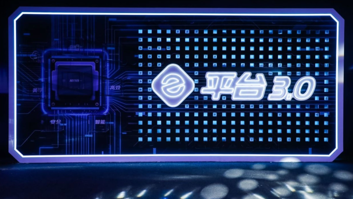 比亚迪800v高压快充,比亚迪海豚800v快充