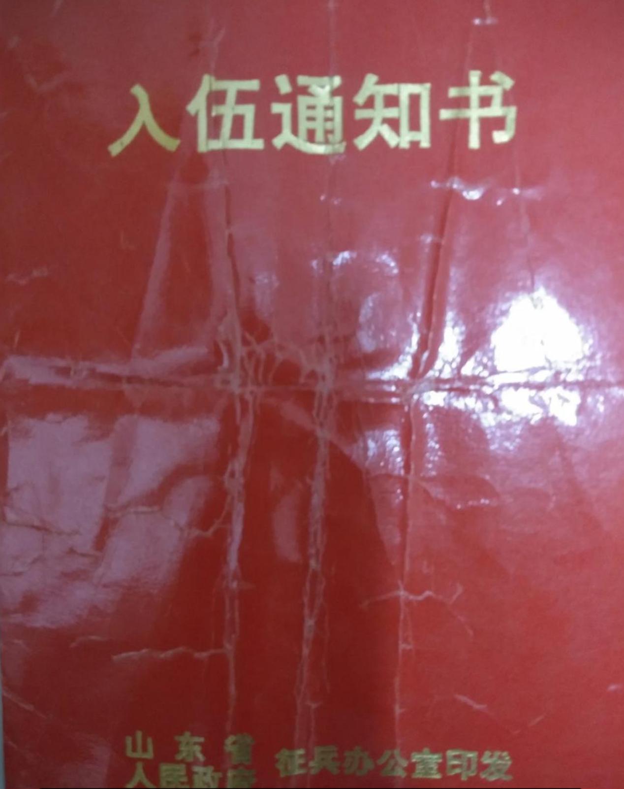 转业档案年龄与身份证号不一样,转业年龄和档案不符怎么开证明