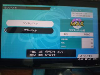 精灵宝可梦八大冠军,精灵宝可梦最好的属性组合