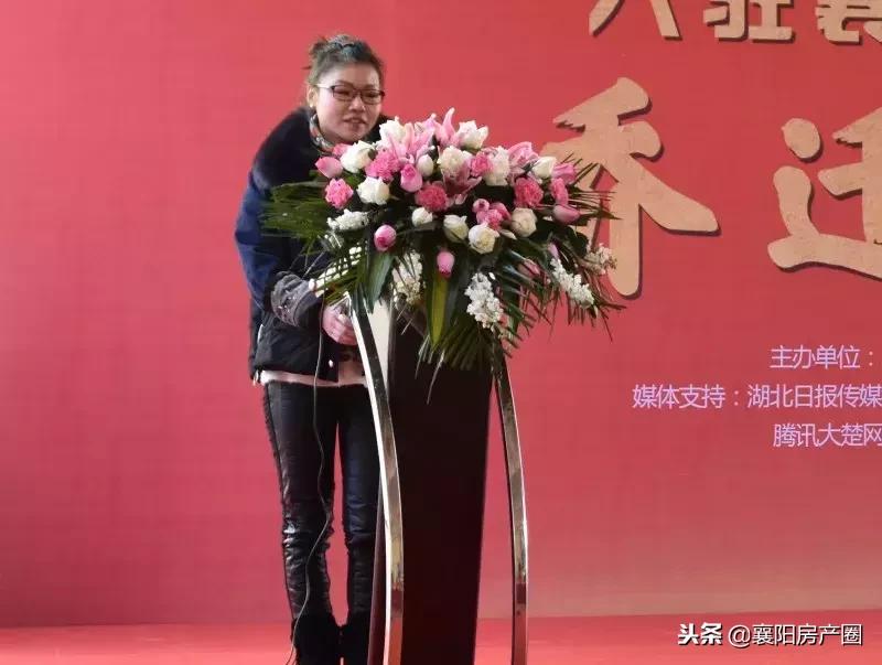 中南市场商户、华中渔具城整体商户入驻襄阳新发地乔迁之喜