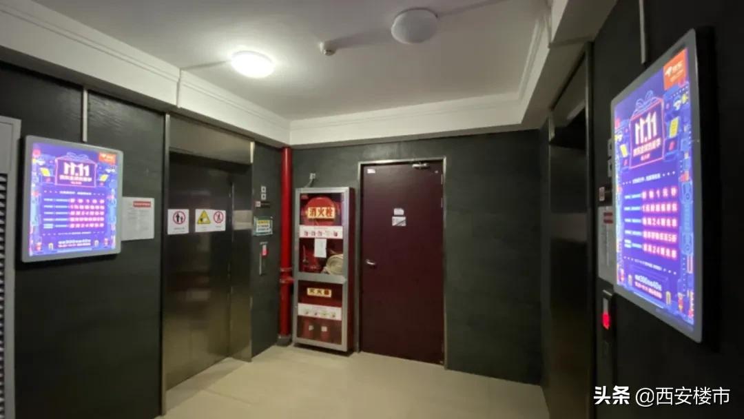 实地探房万科城市之光,万科城市之光实地探访