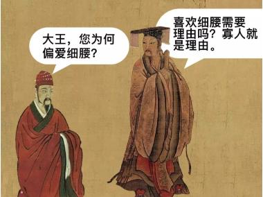 古代贤父,古人如何做好父亲