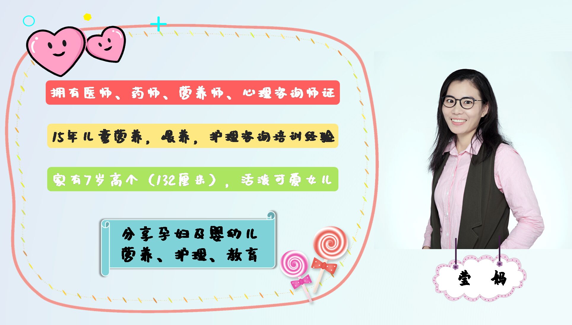 麦迪娜产后第一天怎么喂奶,麦迪娜产后s曲线