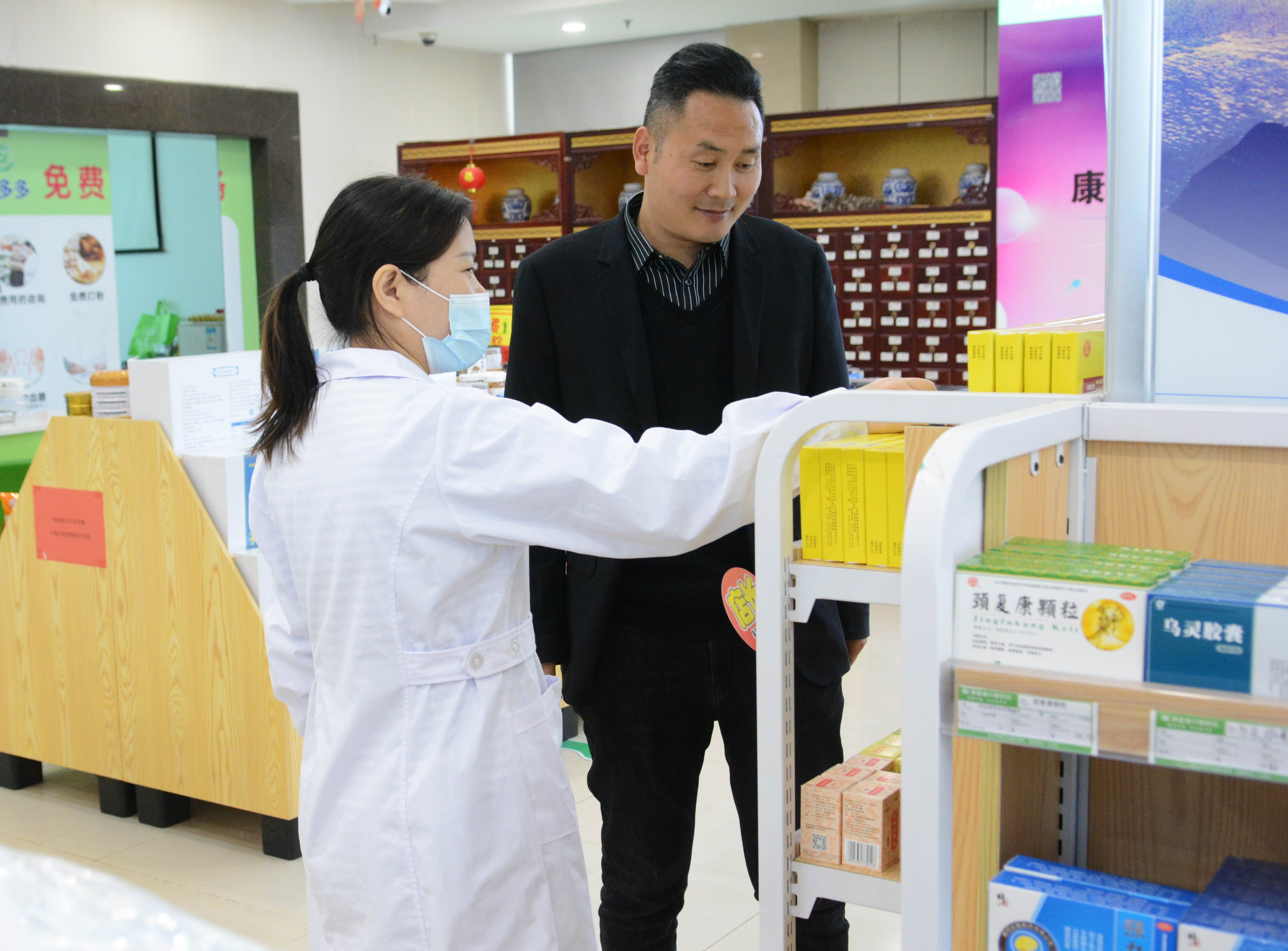 康多多医药代购平台,康多多代购