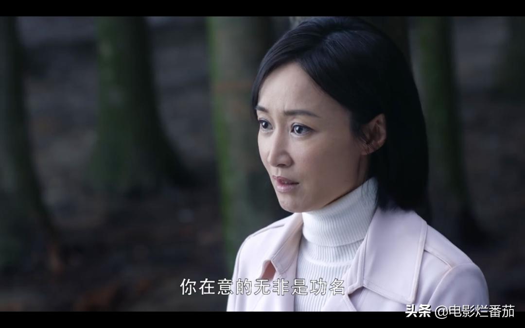 白夜追凶灭门惨案到底谁是凶手,白夜追凶213灭门案真相揭秘