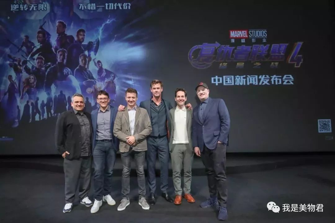 复仇者联盟4未播花絮视频,复仇者联盟4盘点高燃