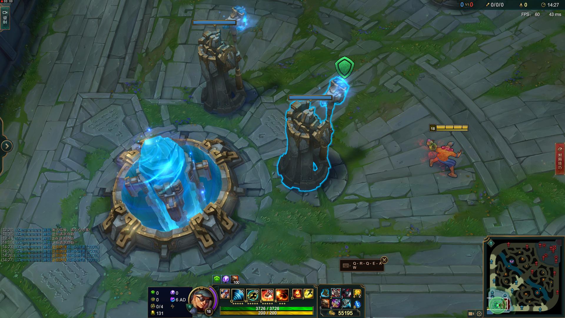 英雄联盟打标记什么意思,英雄联盟各种图标表示什么意思