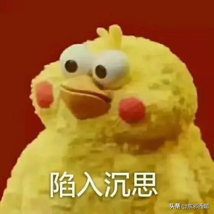 原配婚姻失败的三种原因,原配到底做错了些什么